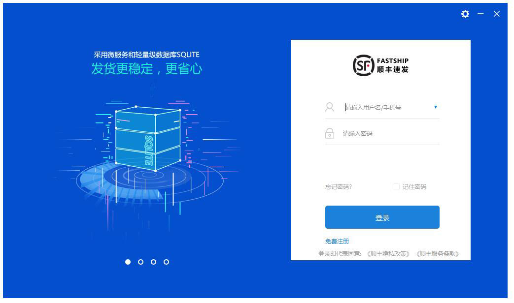平安银行获得发明专利授权：“微服务权限管控方法、装置、电子设备及可读存储介质”