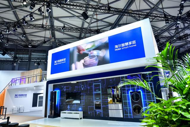 海尔智家获得发明专利授权：“洗鞋机的控制方法及洗鞋机”