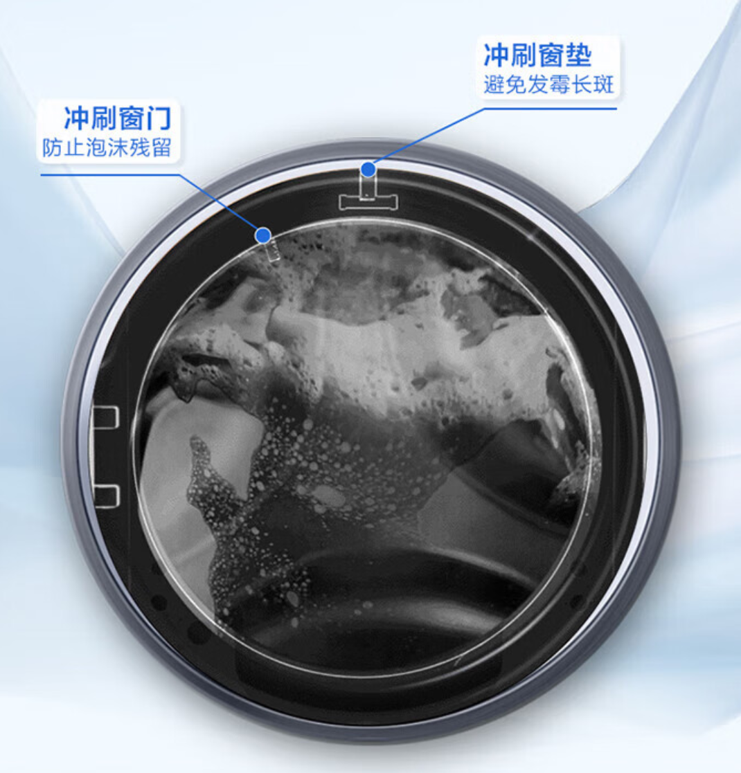 海尔智家获得发明专利授权：“洗鞋机的控制方法及洗鞋机”