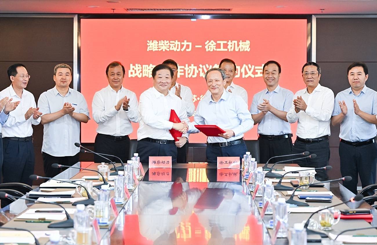 讯众股份与腾讯云签署战略合作协议