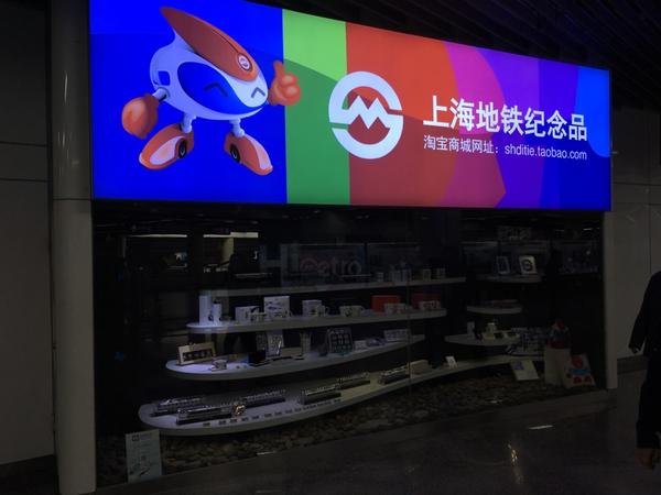 上海清算所为浮息科创债券信用衍生品交易提供清算服务