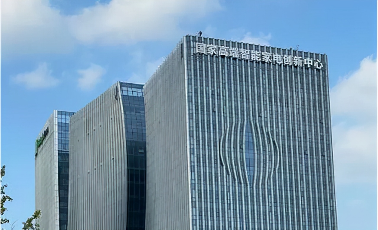 强化关键技术供给 中国有研共性技术研究院揭牌