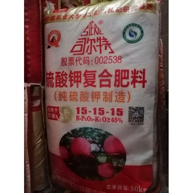司尔特董秘吴昌昊增持4万股，增持金额20.96万元