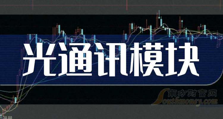 曾是行业龙头,确定退市!公司拒接证监局电话,总经理“甩锅”表亲:我被他骗了