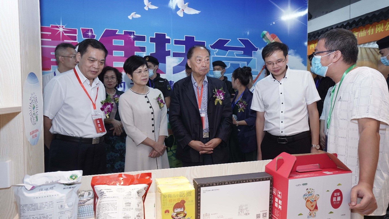 助力“桂品”出海 广西特色跨境电商产业带线上专区发布