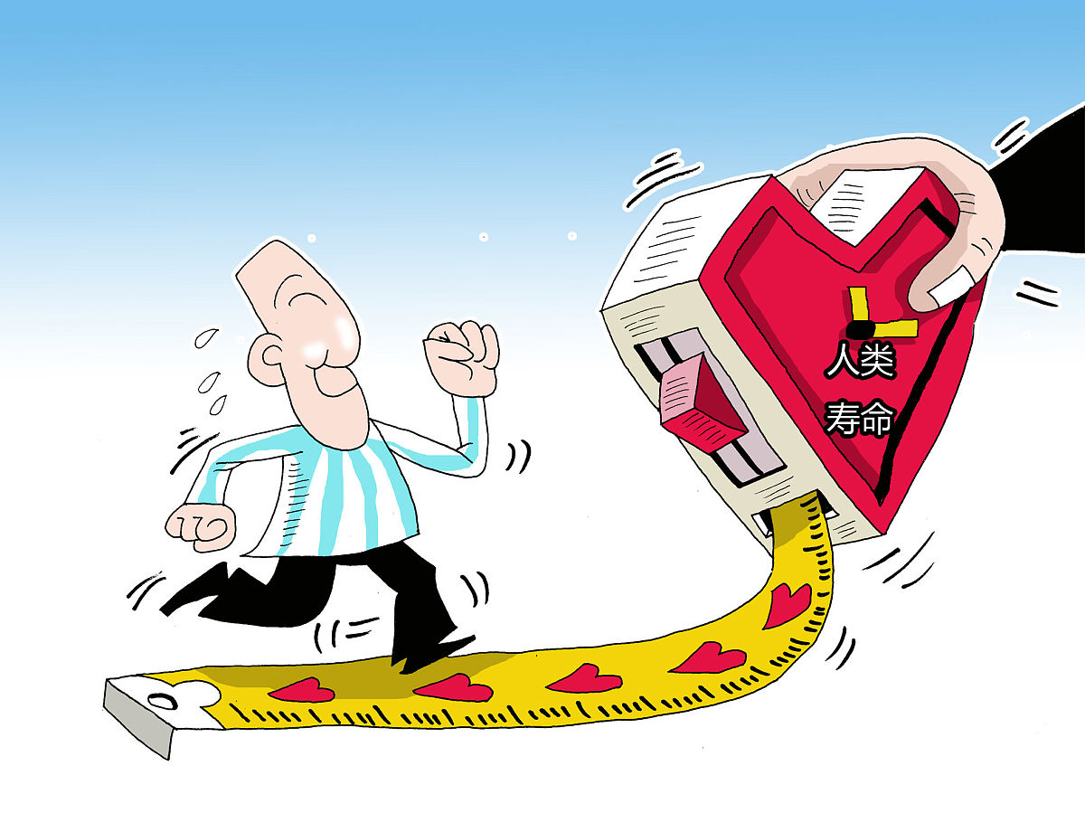 高盟新材董事王子平减持14万股,减持金额145.88万元