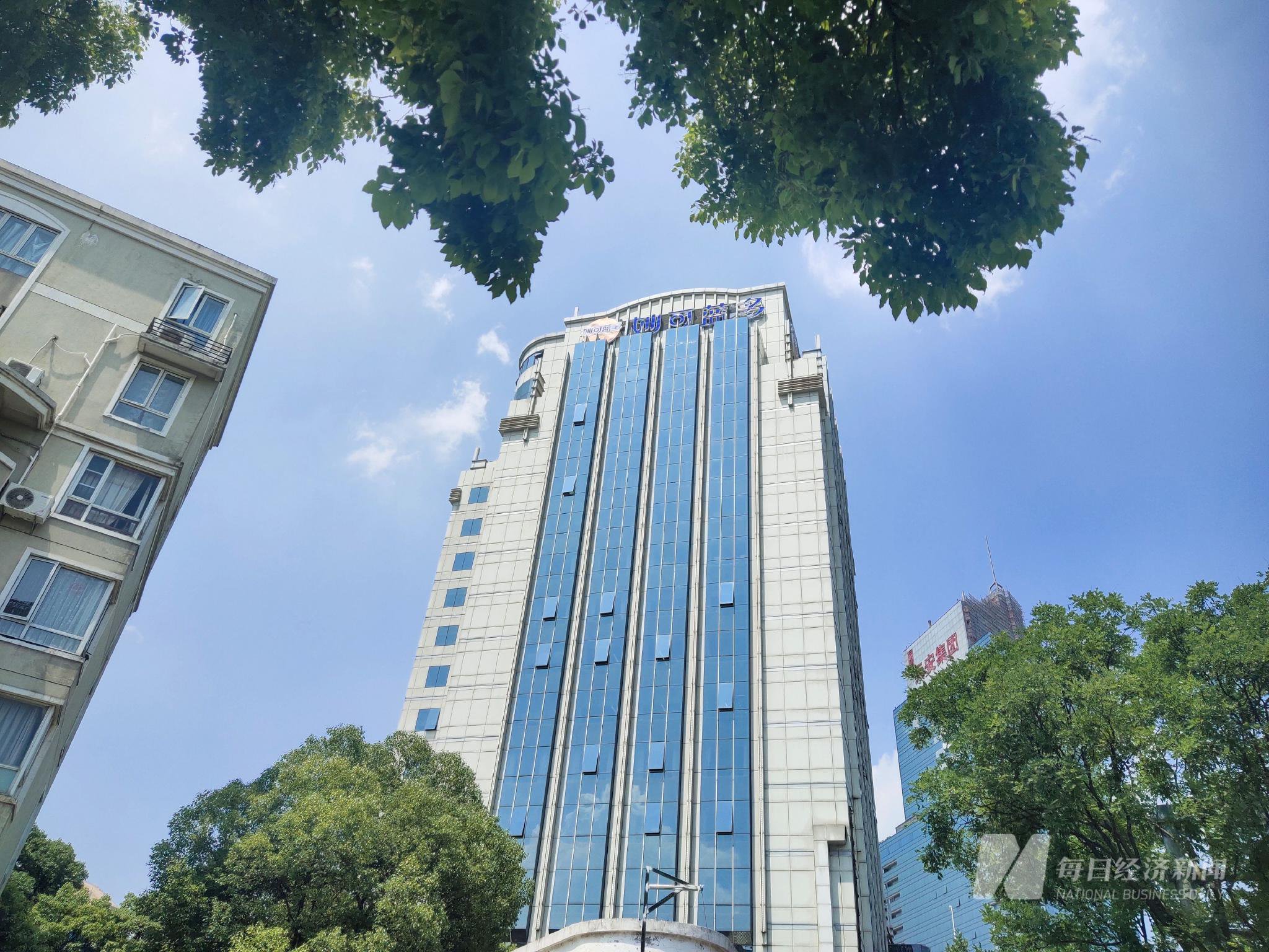 旭辉电气IPO“缓慢”：创始人董事长离职，毛利率下滑承压