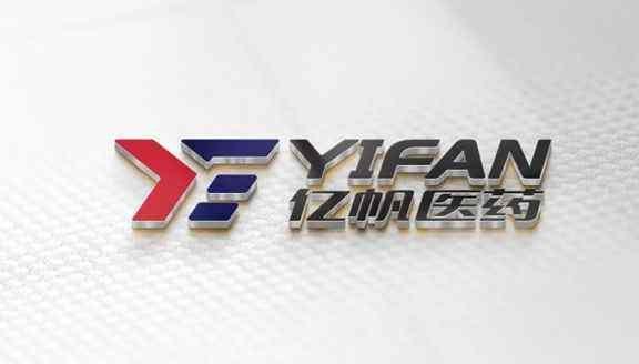 亿帆医药:公司预计将于10月31日披露三季报,具体时间将以公司在交易所预约的披露时间为准