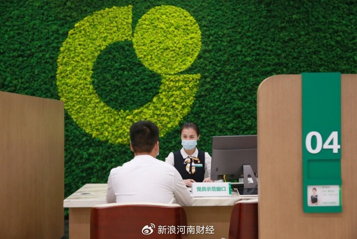 人保服务,人保车险_2025晕车药行业ESG投资风口：绿色生产、天然成分如何重构行业价值链?