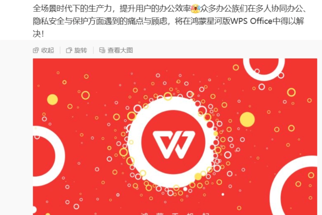 牛散“投诉”上市公司律师？关乎多方利益，A股股东名册查阅制度仍待完善