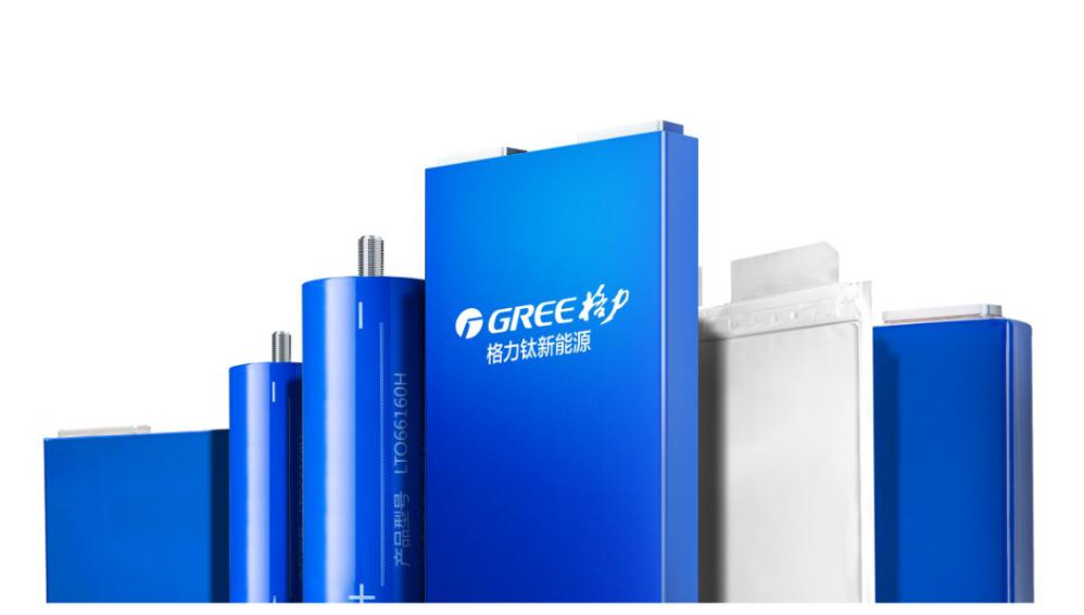 格力电器获得外观设计专利授权：“空调”