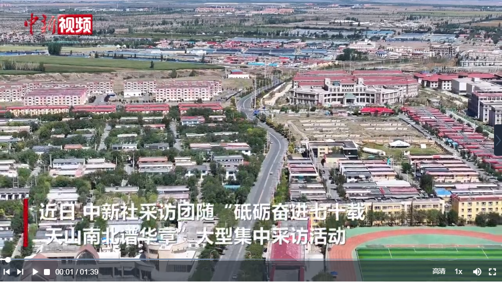 （砥砺奋进七十载 天山南北谱华章）“非典型”短跑新星艾力西尔：跑步就像闯关游戏