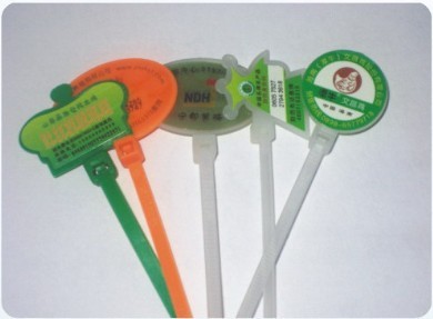 海康威视获得实用新型专利授权:“RFID设备”