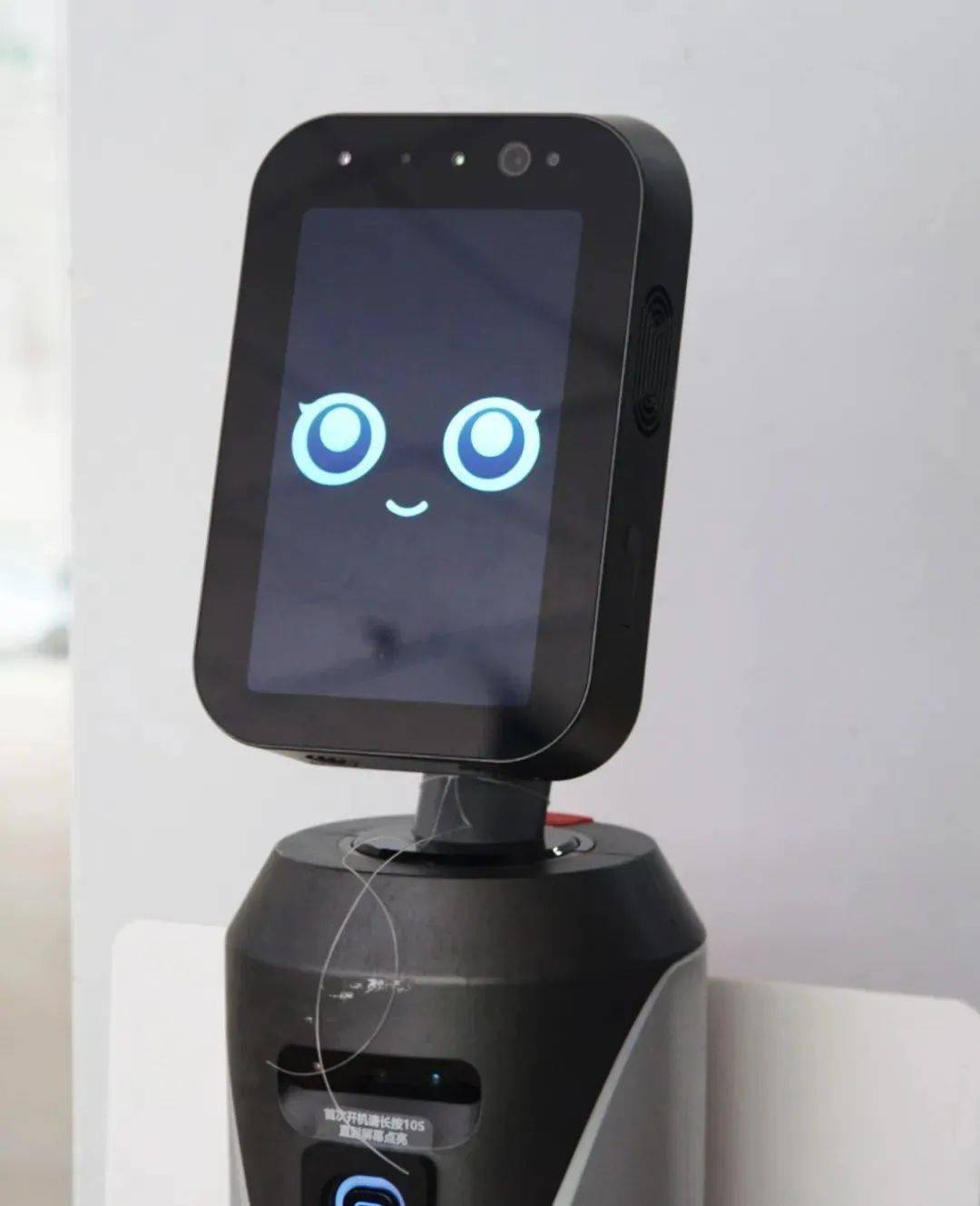 海康威视获得实用新型专利授权:“RFID设备”