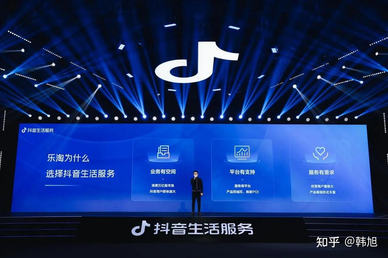 赋能原创音乐逆袭、激活传统文化，抖音打造文化传播新引擎