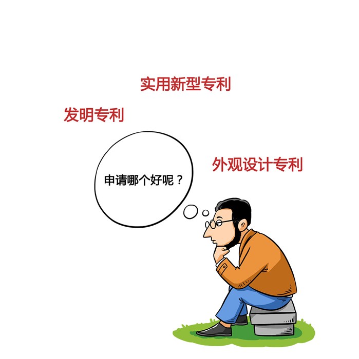 京东方Ａ获得实用新型专利授权：“一种用于微量泵的延长管”