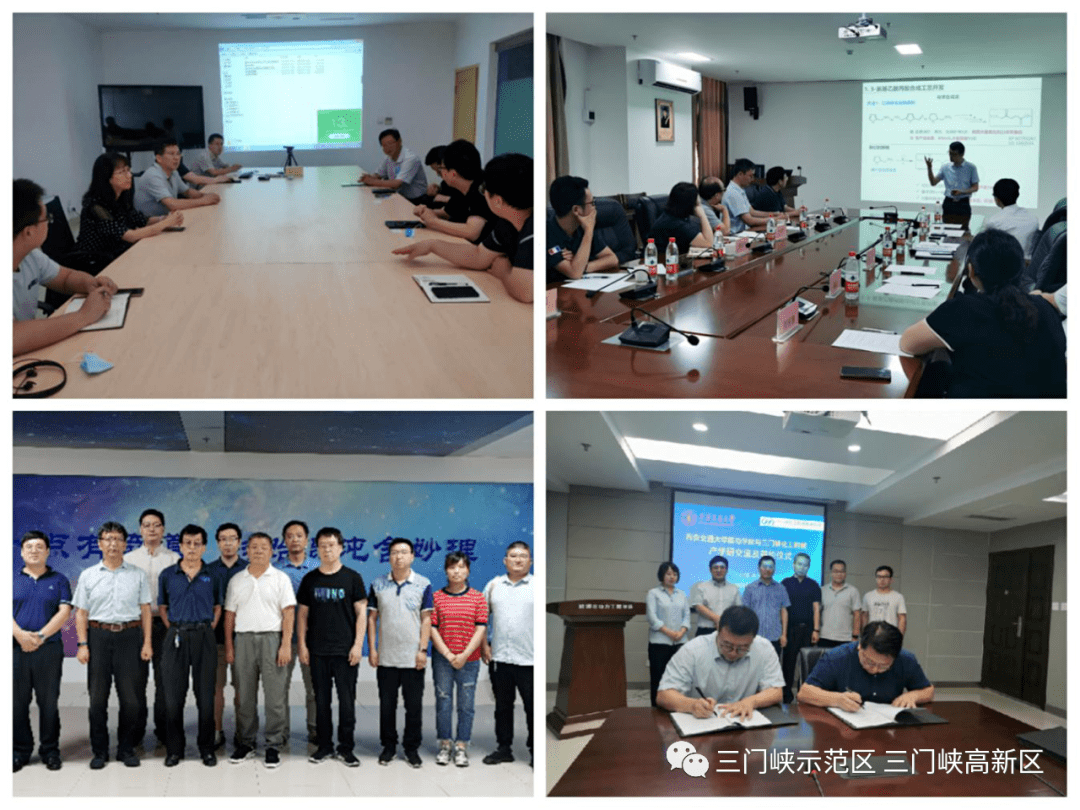 宏鑫科技董事柏强减持10.66万股，减持金额215.01万元