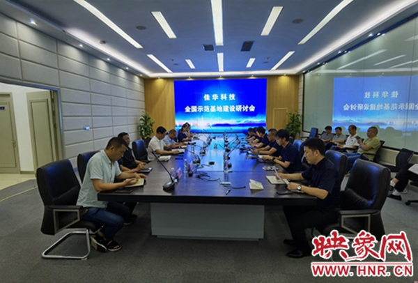 精品化与规范化并行,团播行业积极探索发展新路径