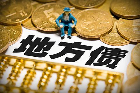 8月份银行间市场发行8035亿元债务融资工具