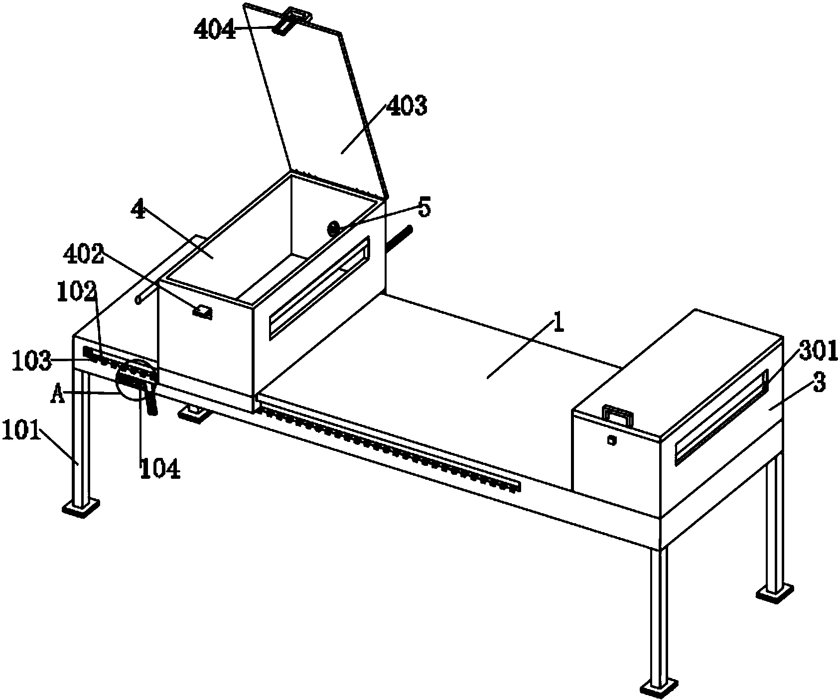 格力电器获得发明专利授权:“一种衣物处理设备”