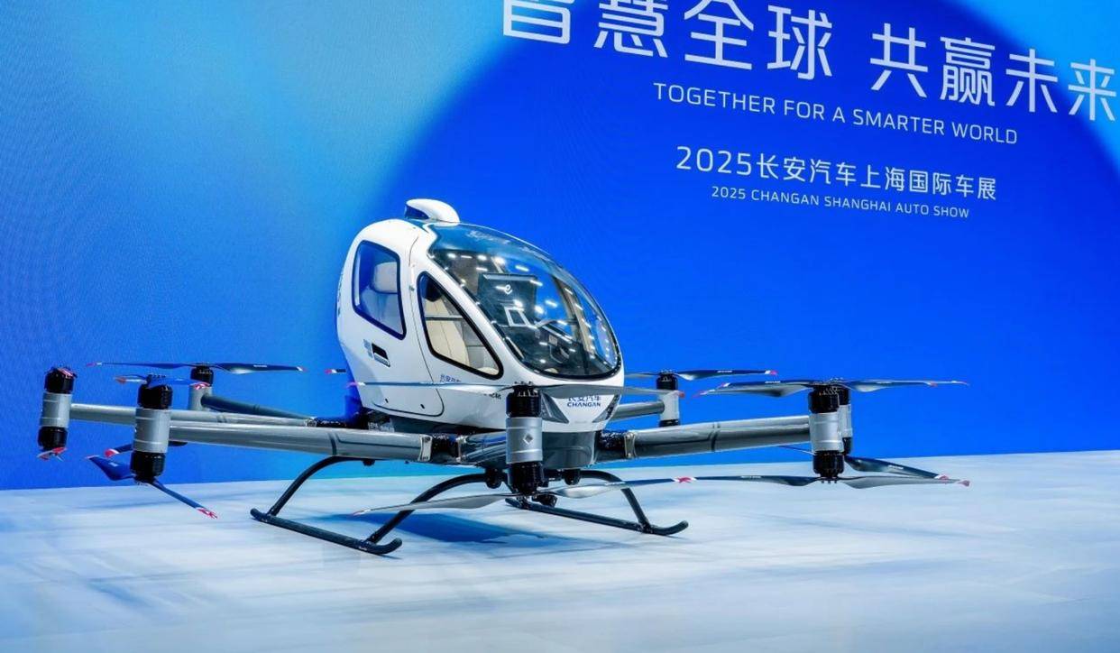 长安汽车：预计2026年实现固态电池装车验证，2027年推进全固态电池逐步量产