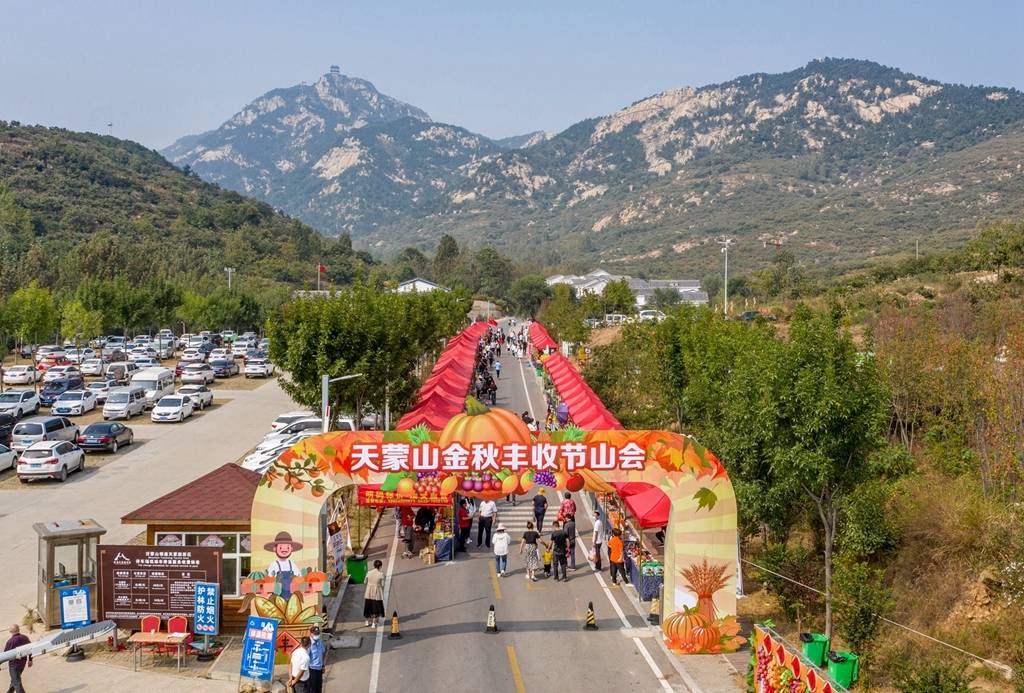 陆金所控股开展中国农民丰收节活动 金融助力农民丰收增收