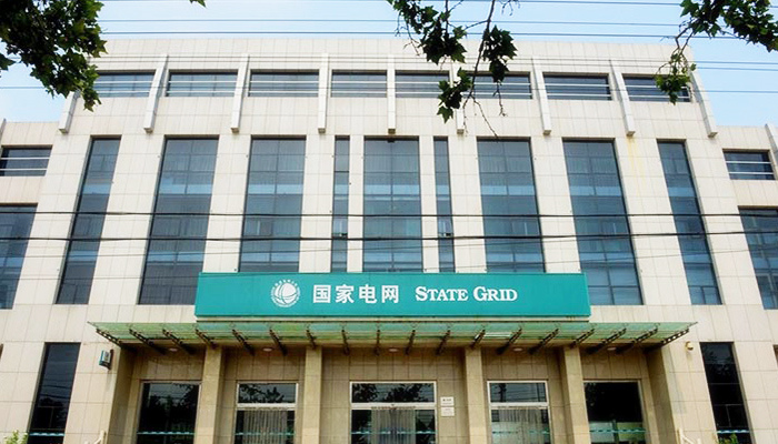 午间公告：迦南智能预中标约7312.21万元国家电网采购项目