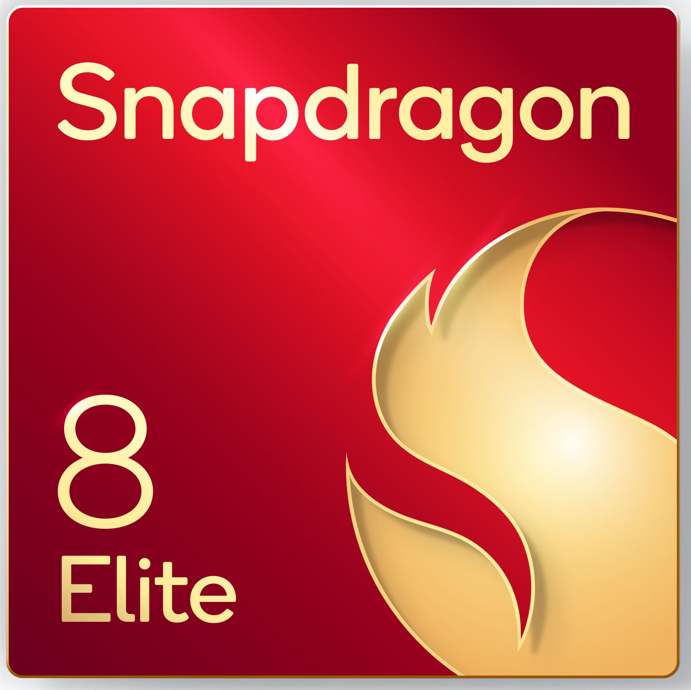 高通推出两款全新Windows PC处理器