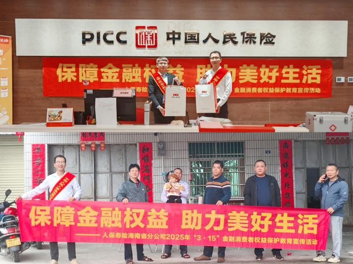 人保伴您前行,人保有温度_2025年特种建材行业：基建、军工、新能源多极需求塑造增长新格局