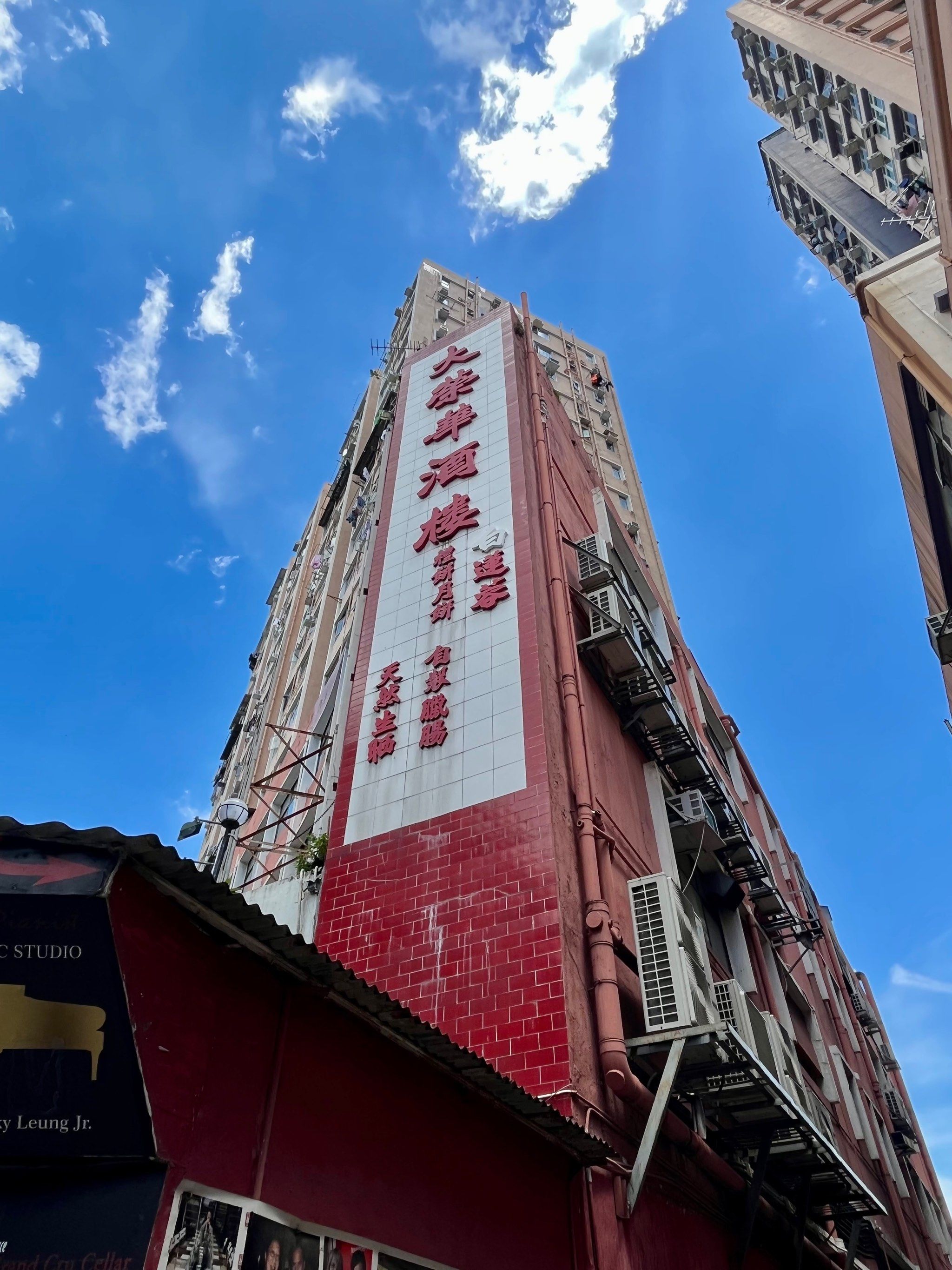 香港获评为全球最自由经济体；深圳蝉联全球十大金融中心丨大湾区财经早参