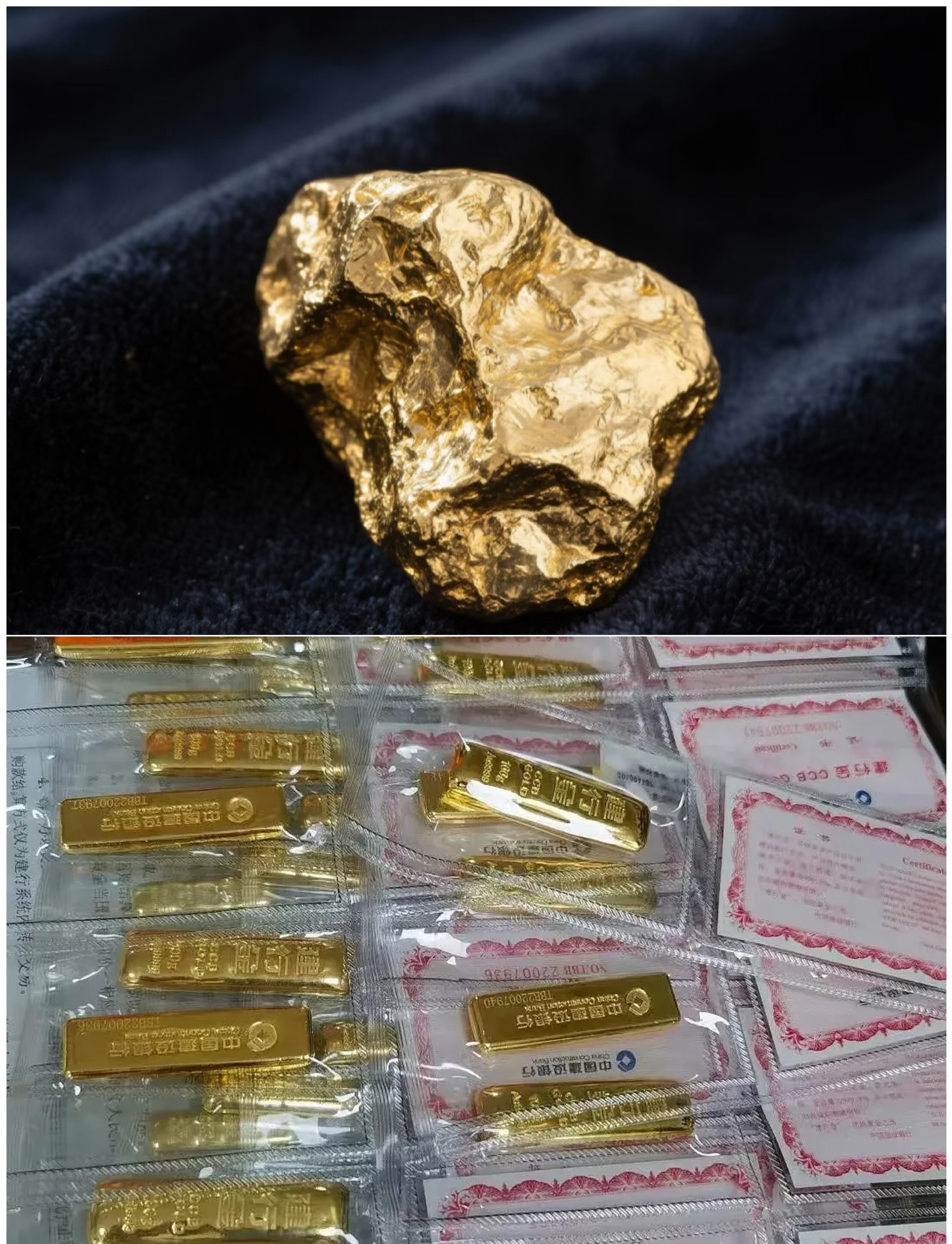 金价，又大涨！