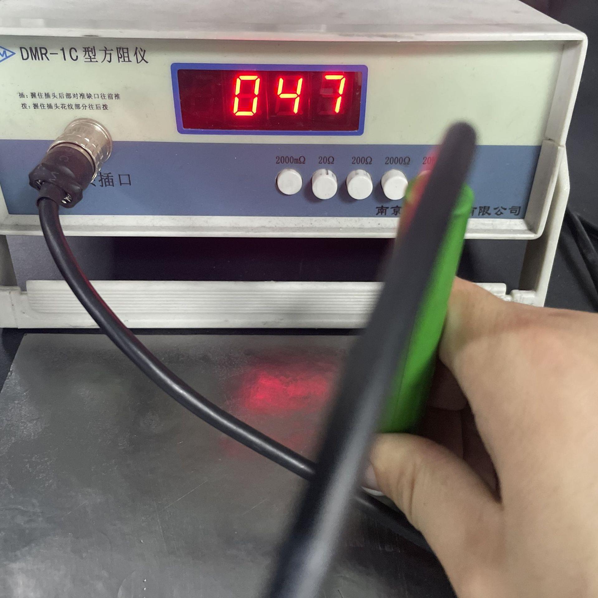 9月26日易成新能涨停:河南国企改革,石墨电极,钒电池概念热股