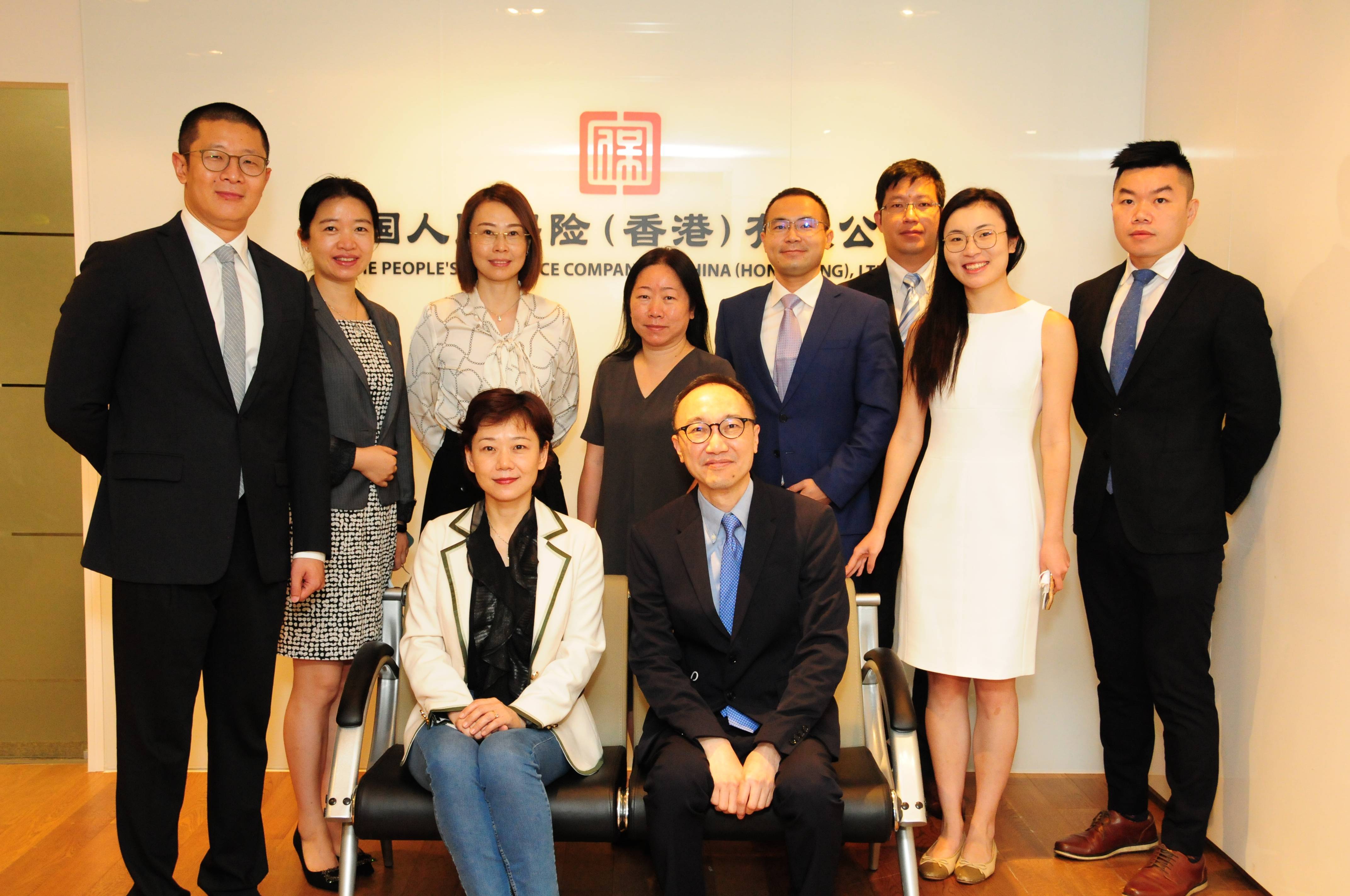 2025年苗圃行业市场深度调研及发展趋势预测_人保车险   品牌优势——快速了解燃油汽车车险,人保护你周全