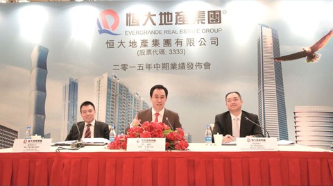 货运量攀升难抵运价低迷,招商轮船中报扣非净利下降逾两成,两大核心主业营利双降