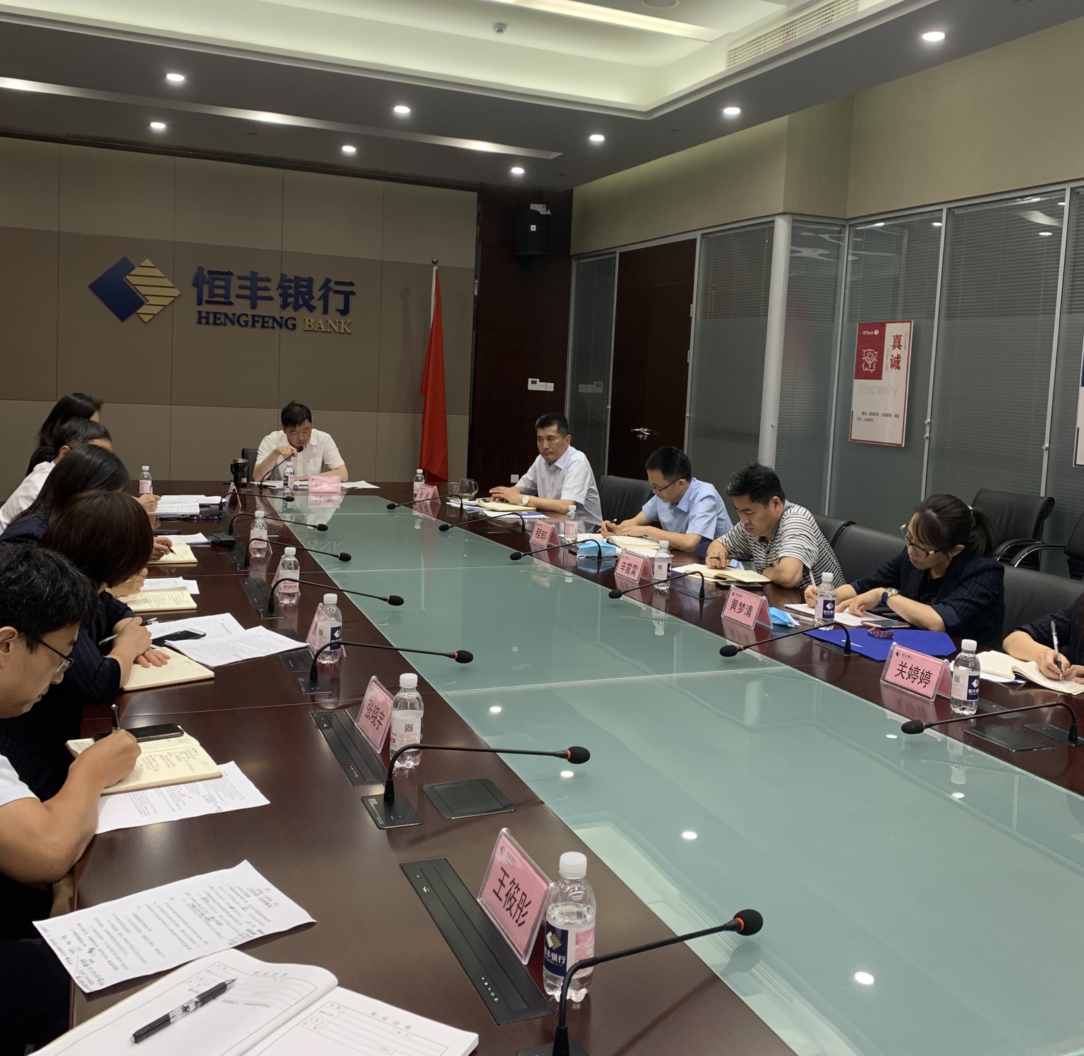 常熟银行再领罚单，个人经营性贷款不良抬头，旗下村镇银行合规难题待解