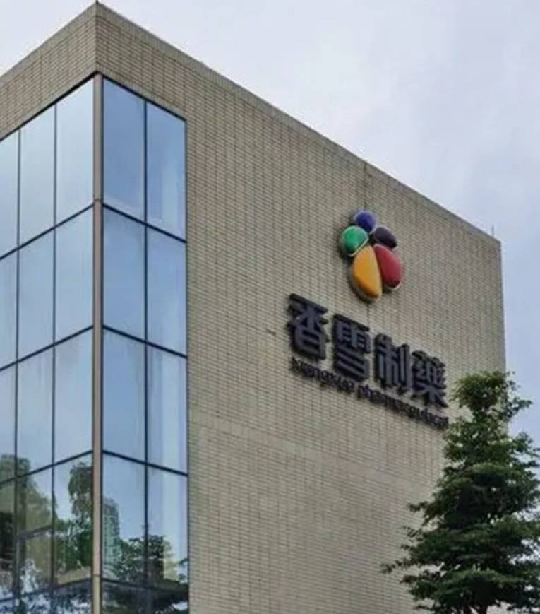 杭电股份：股票交易异常波动