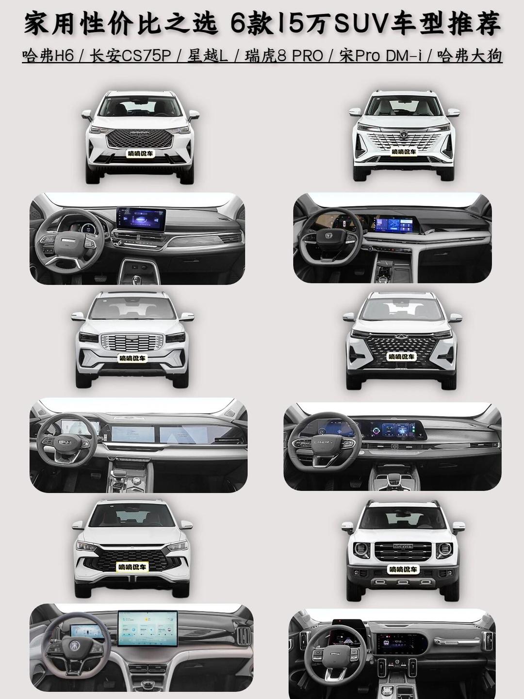 海南发布国庆中秋运输保障方案 预计进出岛客流超184万人次