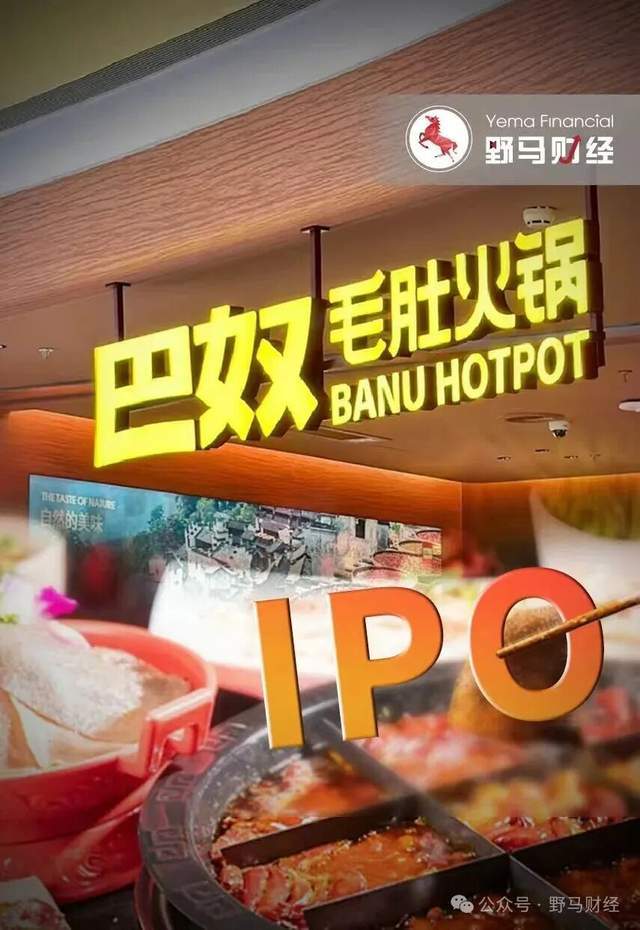 长芯博创：东方通信、丁勇及其配偶拟减持合计不超过2.99%公司股份