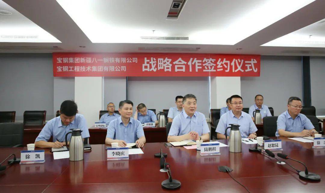 太钢不锈获得发明专利授权：“一种极低硫工业纯铁及其制备方法”