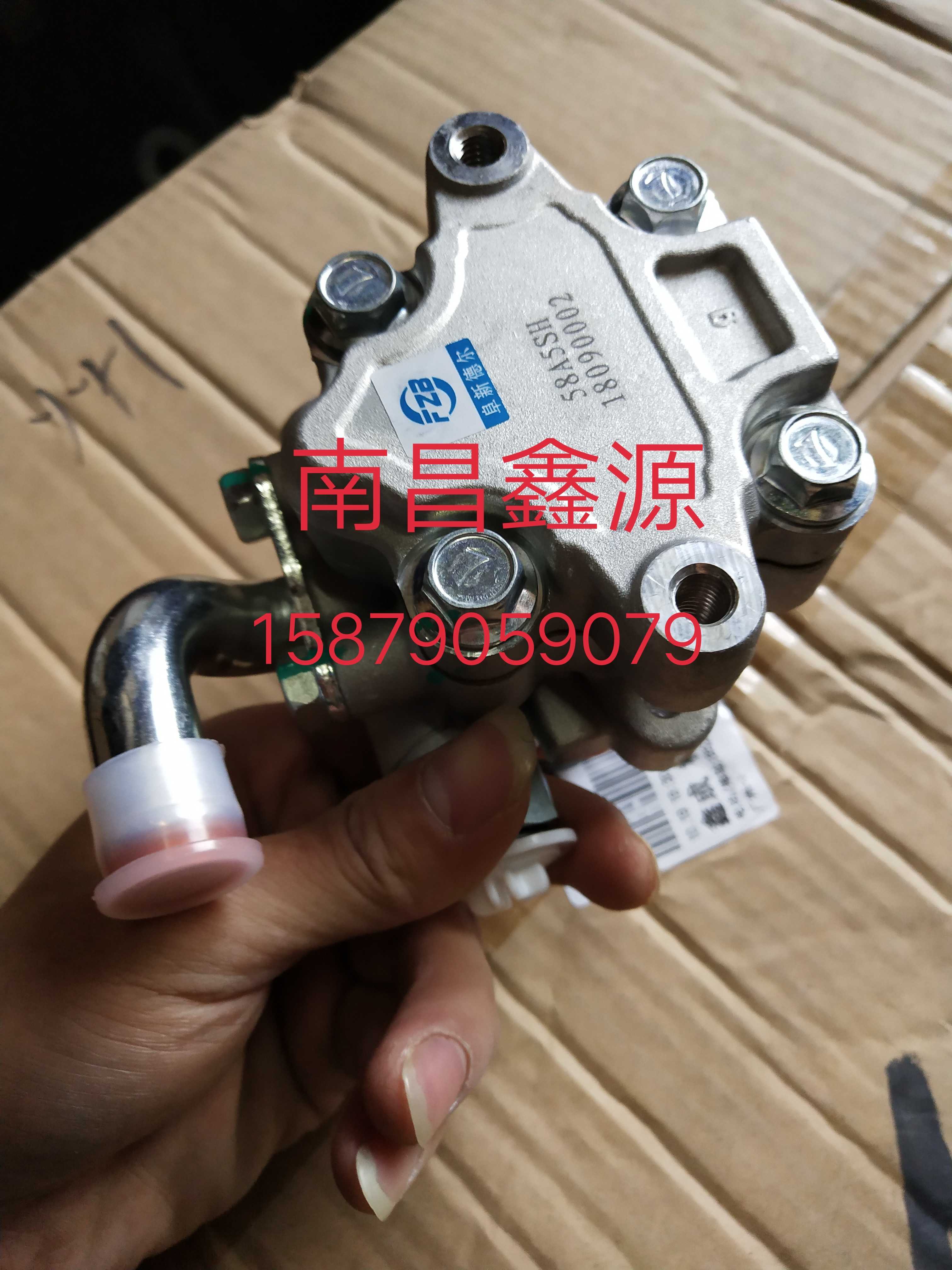 江铃汽车获得发明专利授权：“一种轮胎与路面原地转向阻力矩的计算方法”