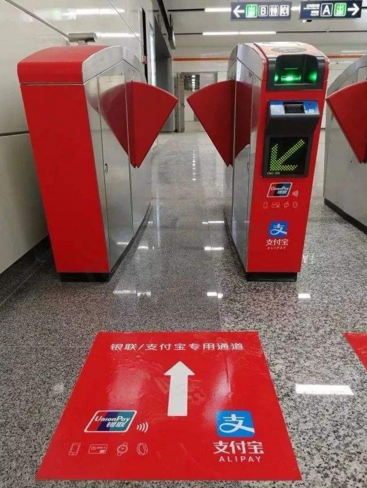 浙大网新:拟出售万里扬4860万股股票 预计交易额4.75亿元