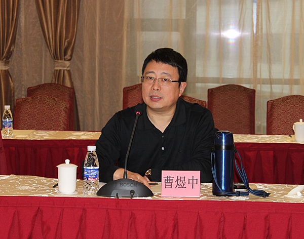 财政部国际财经中心副主任林山:将完善多项绿色财税政策支持