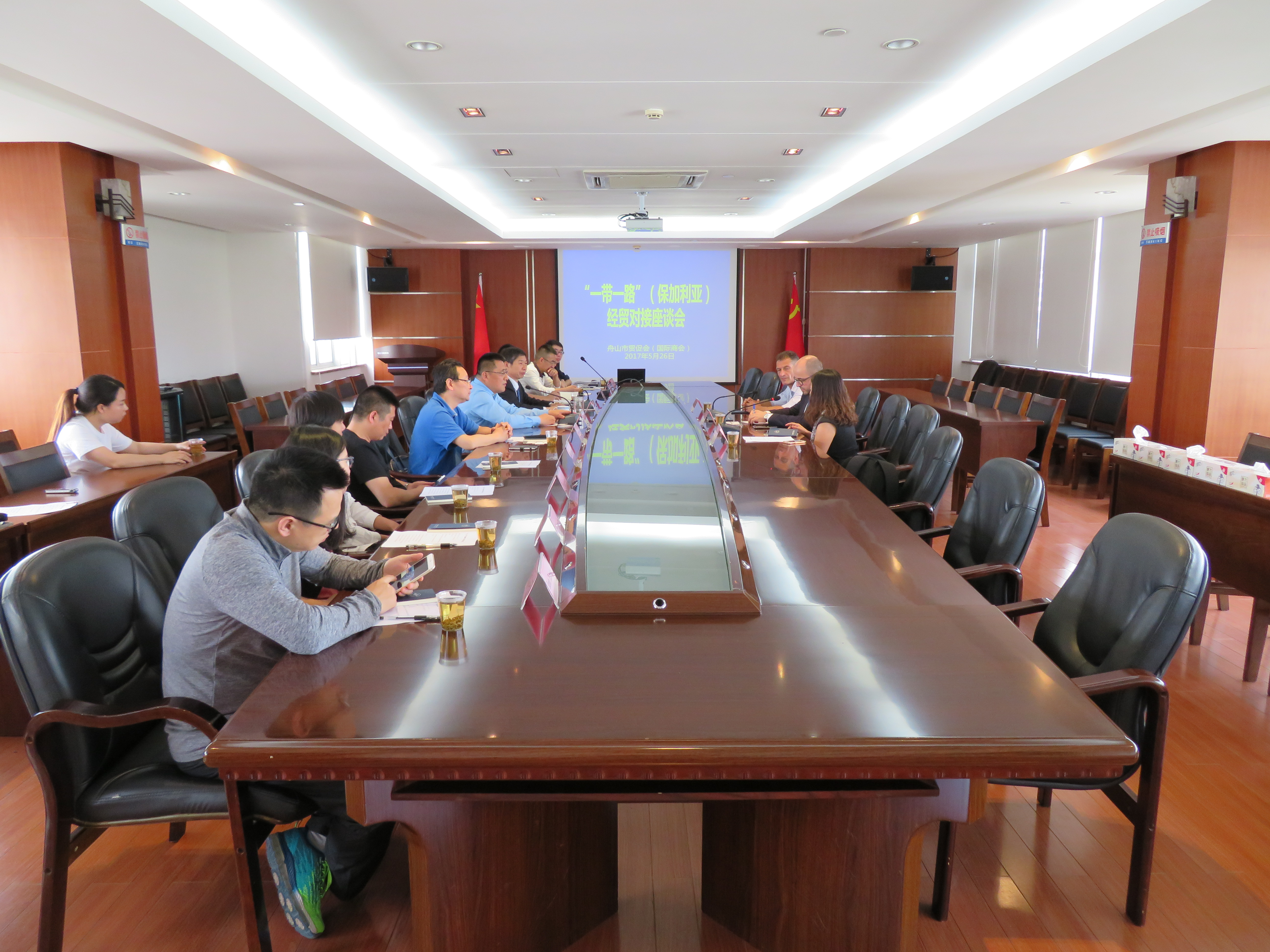 中国贸促会副会长李兴乾会见全球移动通信系统协会大中华区总裁斯寒