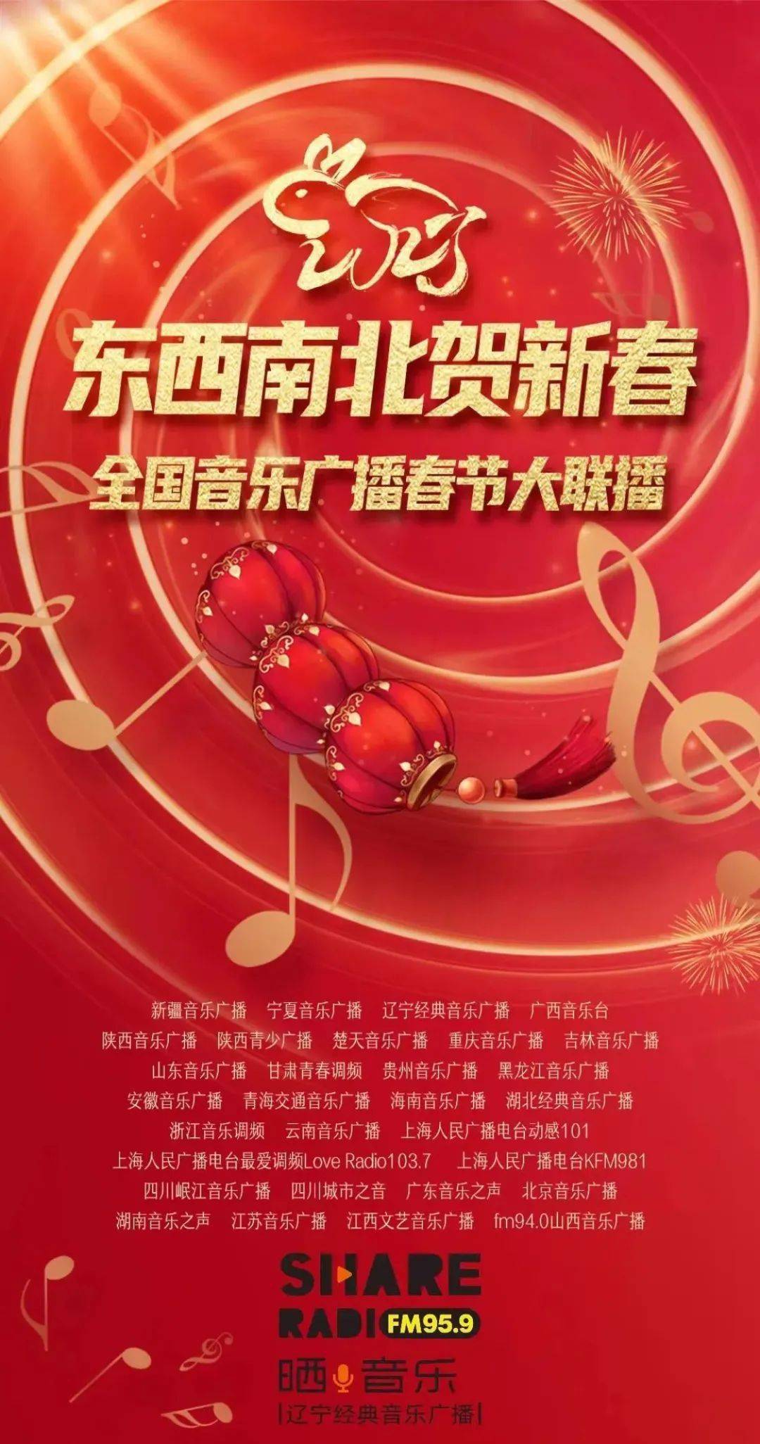 95.96亿元资金今日流出机械设备股