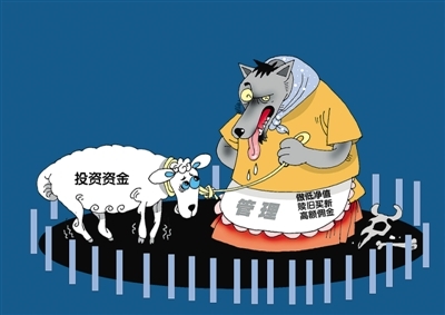 儒竞科技：接受汇丰资管等投资者调研
