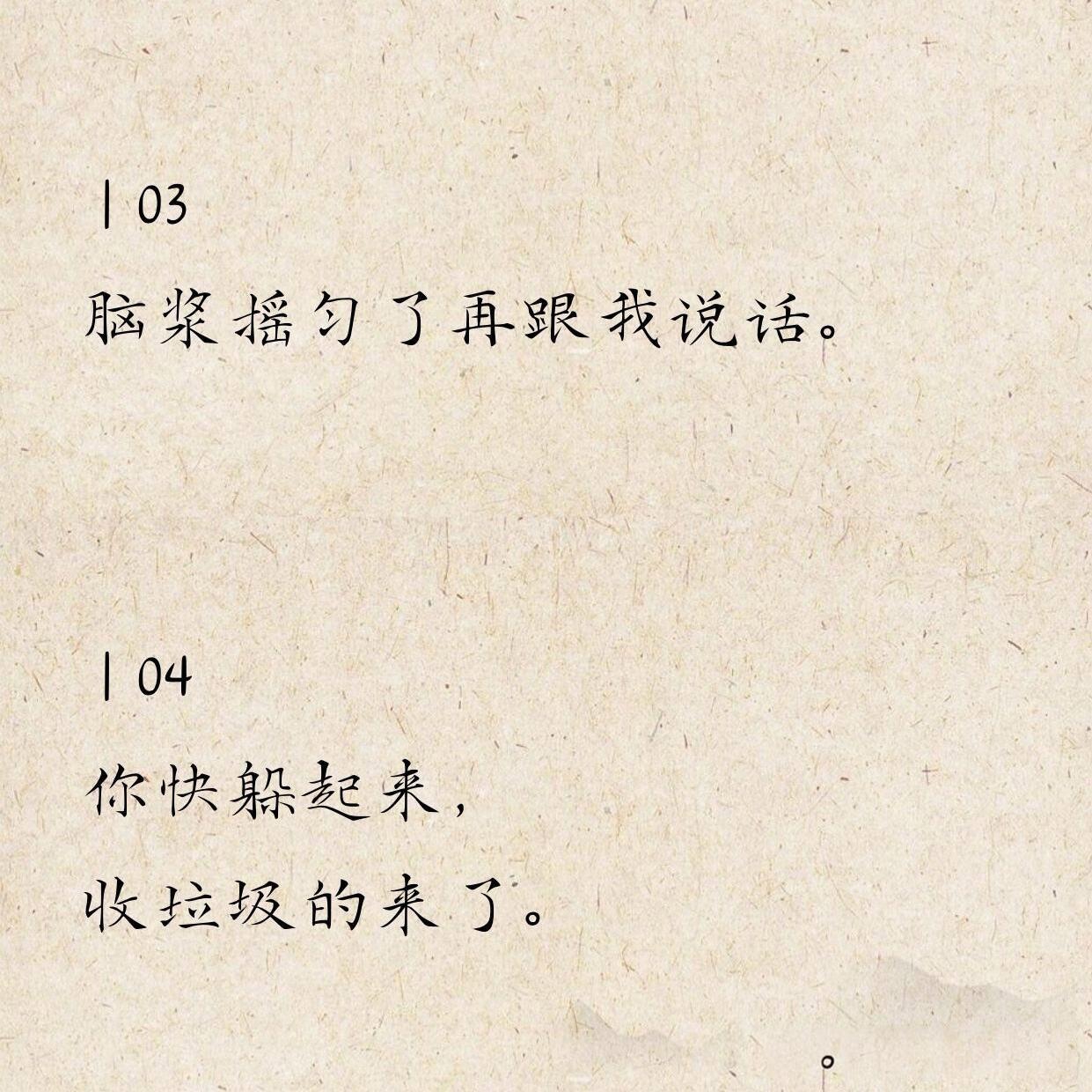 不能“只收钱不管理” 食安新规首次规范餐饮服务连锁企业主体责任