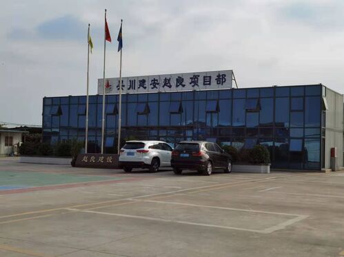 中创智领拟建设新能源汽车零部件产业基地项目 总投资约50亿元