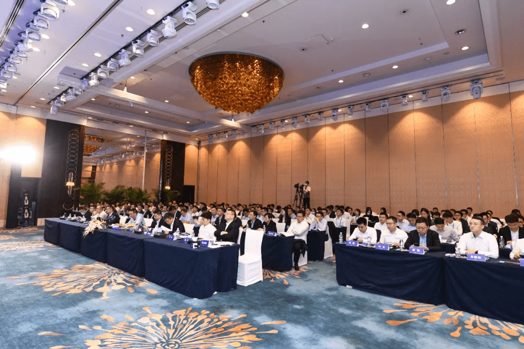 中密控股：8月27日召开董事会会议