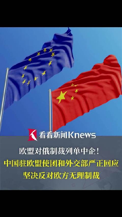 中国家用电器协会倡议：杜绝无序低价竞争 坚决不搞低于成本价倾销