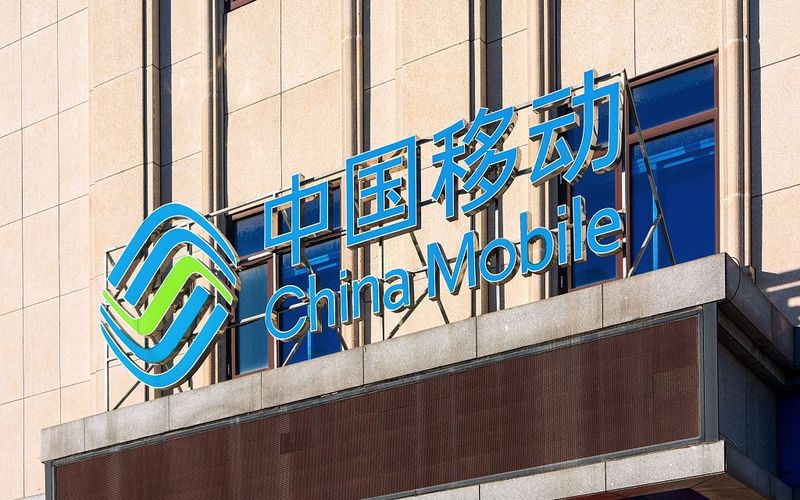 工信部向中国移动颁发卫星移动通信业务经营许可
